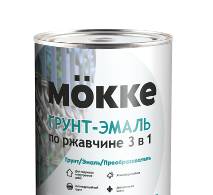 Грунт-эмаль 3-в-1 алкидно-уретановая МОККЕ серый 1,9кг