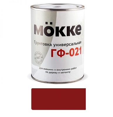 Грунт ГФ-021 МОККЕ быстросохнущий красно-коричневый 0,9кг