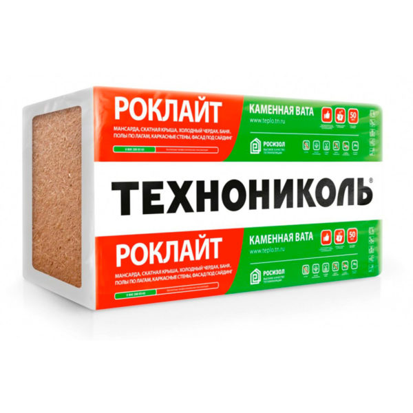 Роклайт-30 (50х60х1000) 15 плит 9м2 0,45м3