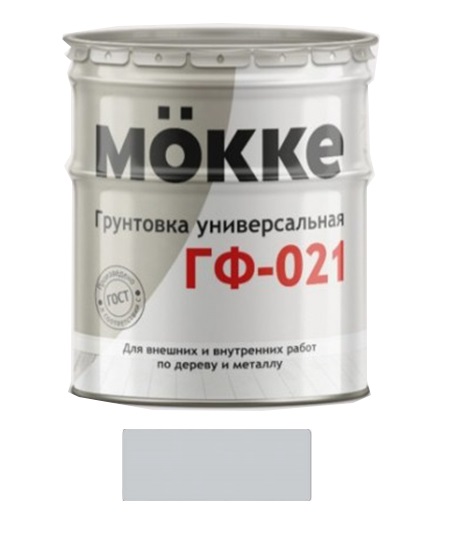 Грунт ГФ-021 МОККЕ быстросохнущий серый 20кг