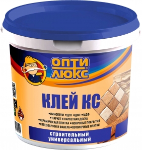 Клей КС Оптилюкс 1.5кг